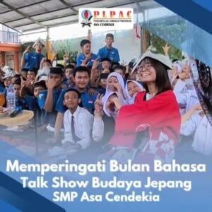 SMP Asa Cendekia